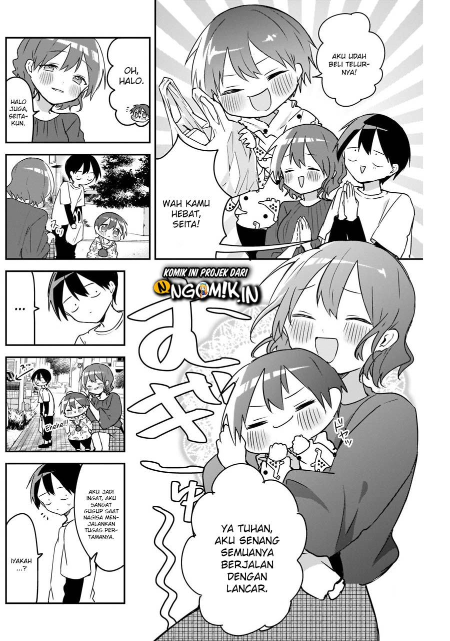 Kubo-san wa Boku (Mobu) wo Yurusanai Chapter 37 - halaman 7