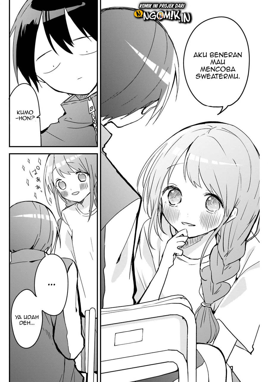 Kubo-san wa Boku (Mobu) wo Yurusanai Chapter 39 - halaman 5