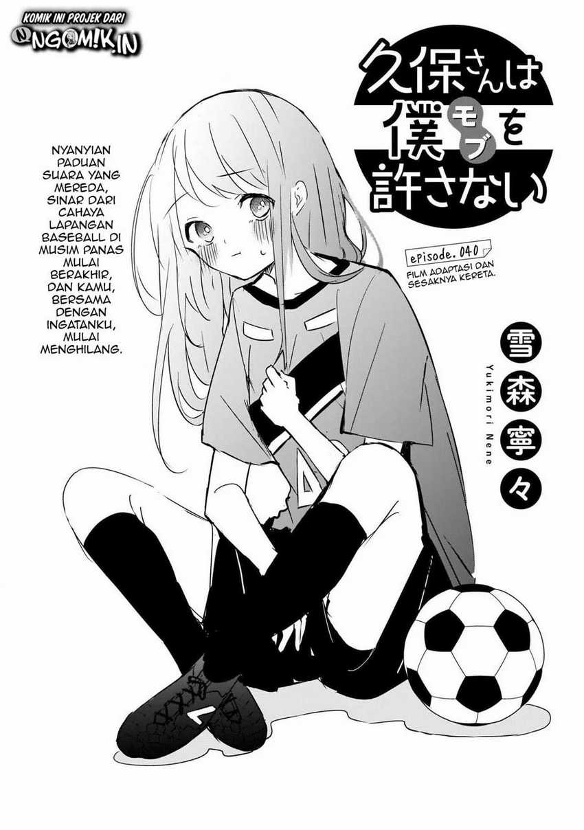 Kubo-san wa Boku (Mobu) wo Yurusanai Chapter 40 - halaman 2