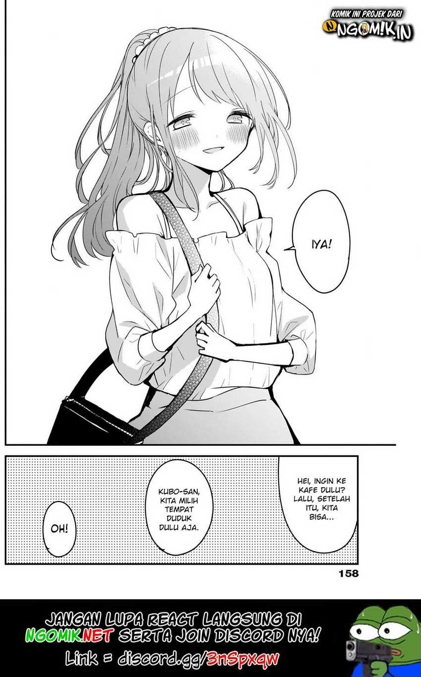 Kubo-san wa Boku (Mobu) wo Yurusanai Chapter 41 - halaman 13