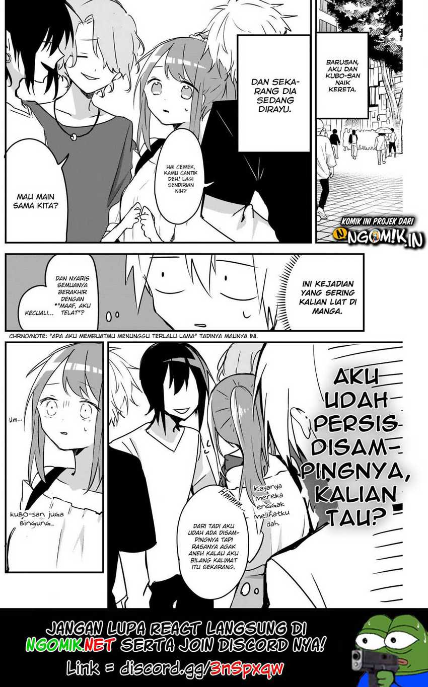 Kubo-san wa Boku (Mobu) wo Yurusanai Chapter 41 - halaman 3