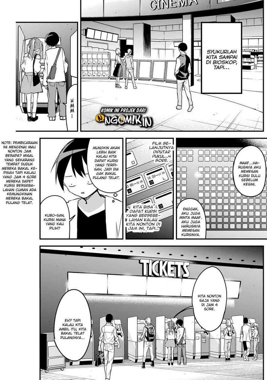 Kubo-san wa Boku (Mobu) wo Yurusanai Chapter 41 - halaman 8