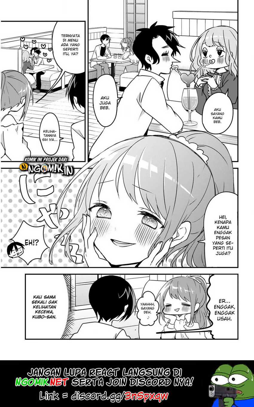Kubo-san wa Boku (Mobu) wo Yurusanai Chapter 42 - halaman 3