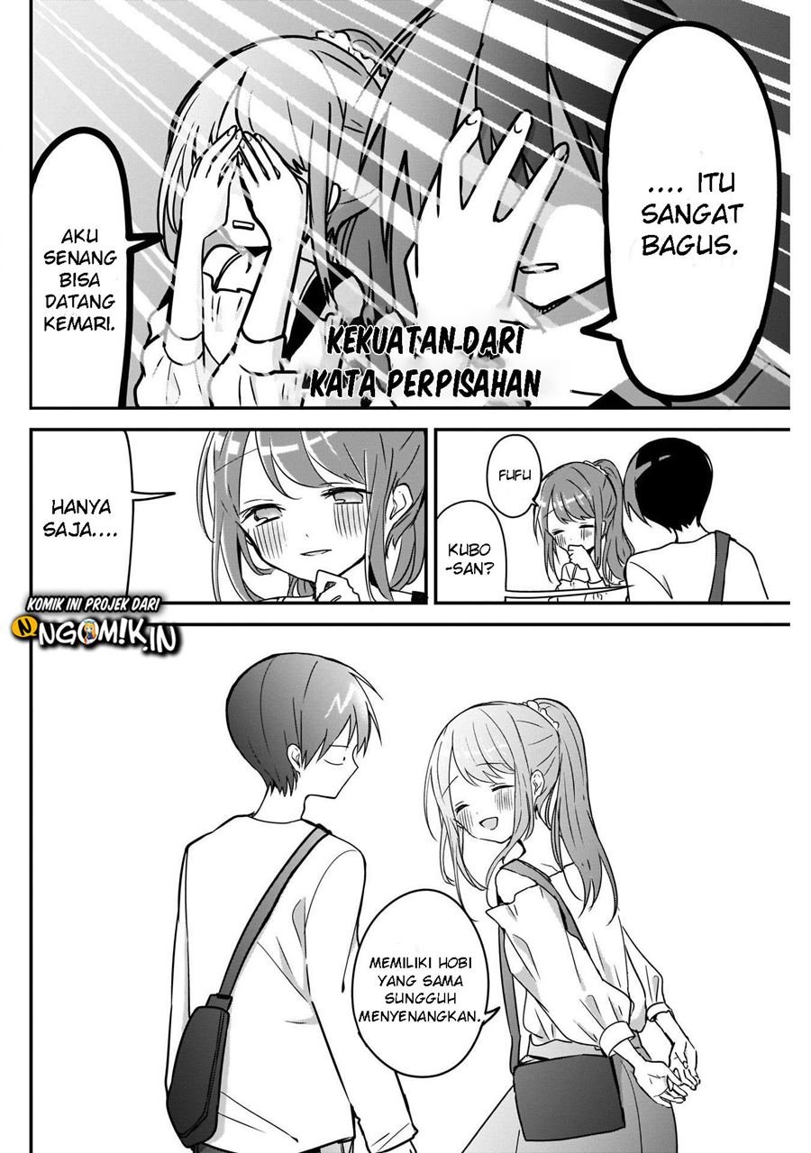 Kubo-san wa Boku (Mobu) wo Yurusanai Chapter 43 - halaman 5
