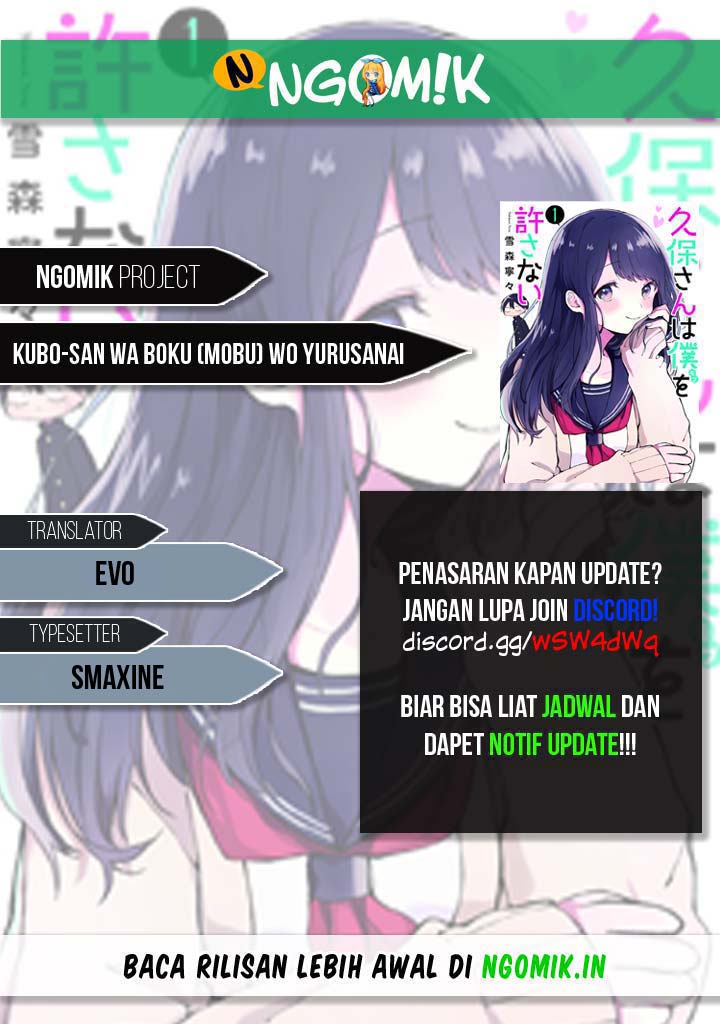 Kubo-san wa Boku (Mobu) wo Yurusanai Chapter 44 - halaman 1