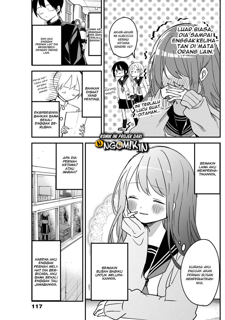 Kubo-san wa Boku (Mobu) wo Yurusanai Chapter 44 - halaman 6
