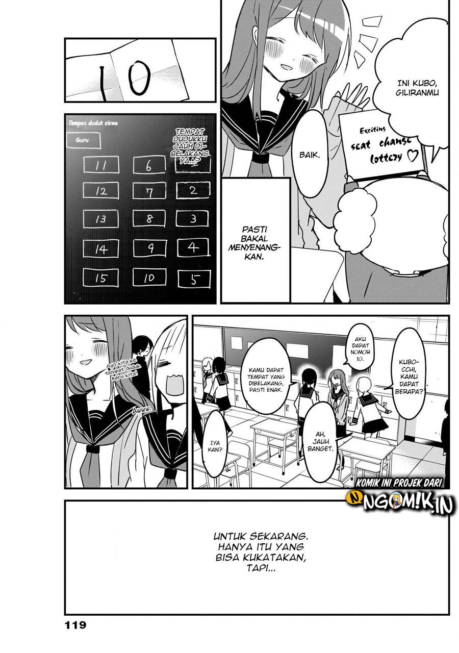 Kubo-san wa Boku (Mobu) wo Yurusanai Chapter 44 - halaman 8