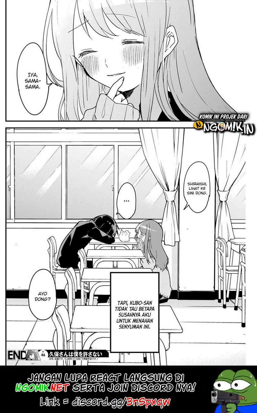 Kubo-san wa Boku (Mobu) wo Yurusanai Chapter 46 - halaman 14