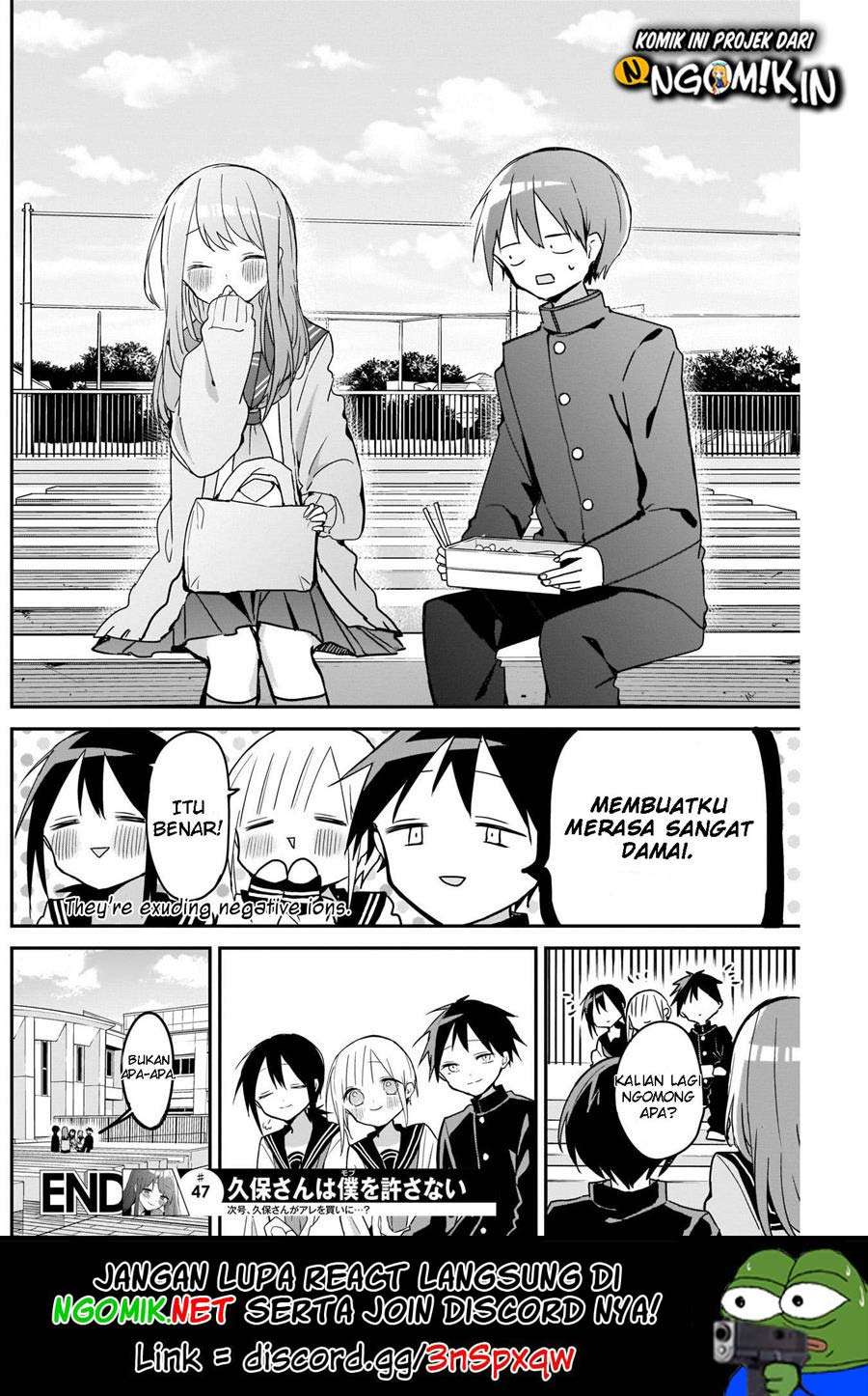 Kubo-san wa Boku (Mobu) wo Yurusanai Chapter 47 - halaman 13