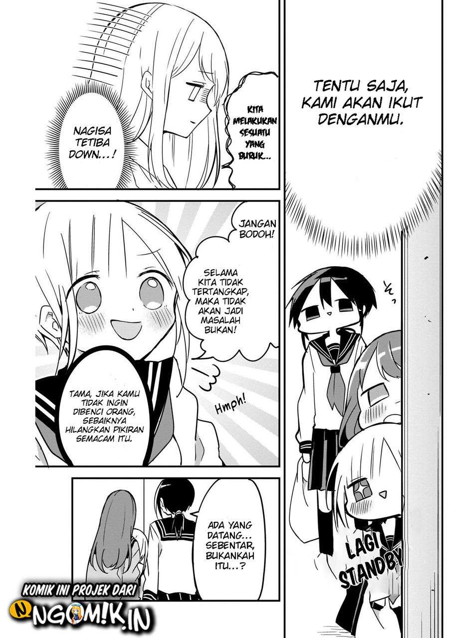 Kubo-san wa Boku (Mobu) wo Yurusanai Chapter 47 - halaman 6