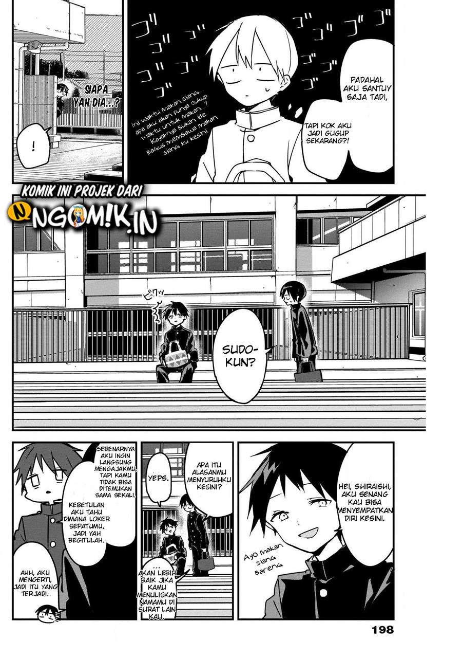 Kubo-san wa Boku (Mobu) wo Yurusanai Chapter 47 - halaman 7
