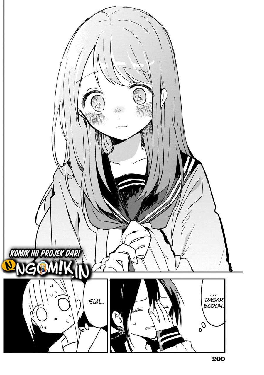 Kubo-san wa Boku (Mobu) wo Yurusanai Chapter 47 - halaman 9