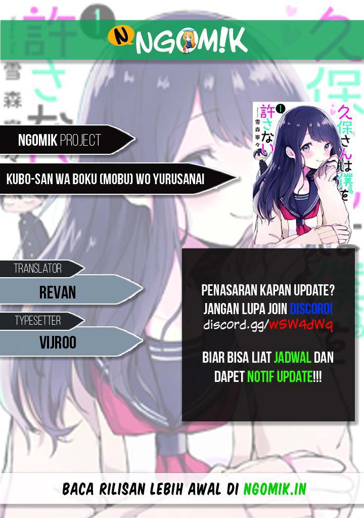 Kubo-san wa Boku (Mobu) wo Yurusanai Chapter 48 - halaman 1
