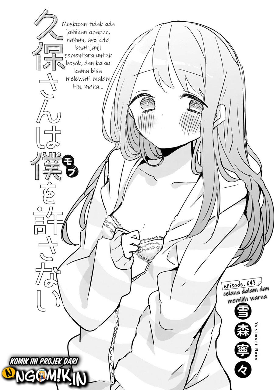 Kubo-san wa Boku (Mobu) wo Yurusanai Chapter 48 - halaman 2