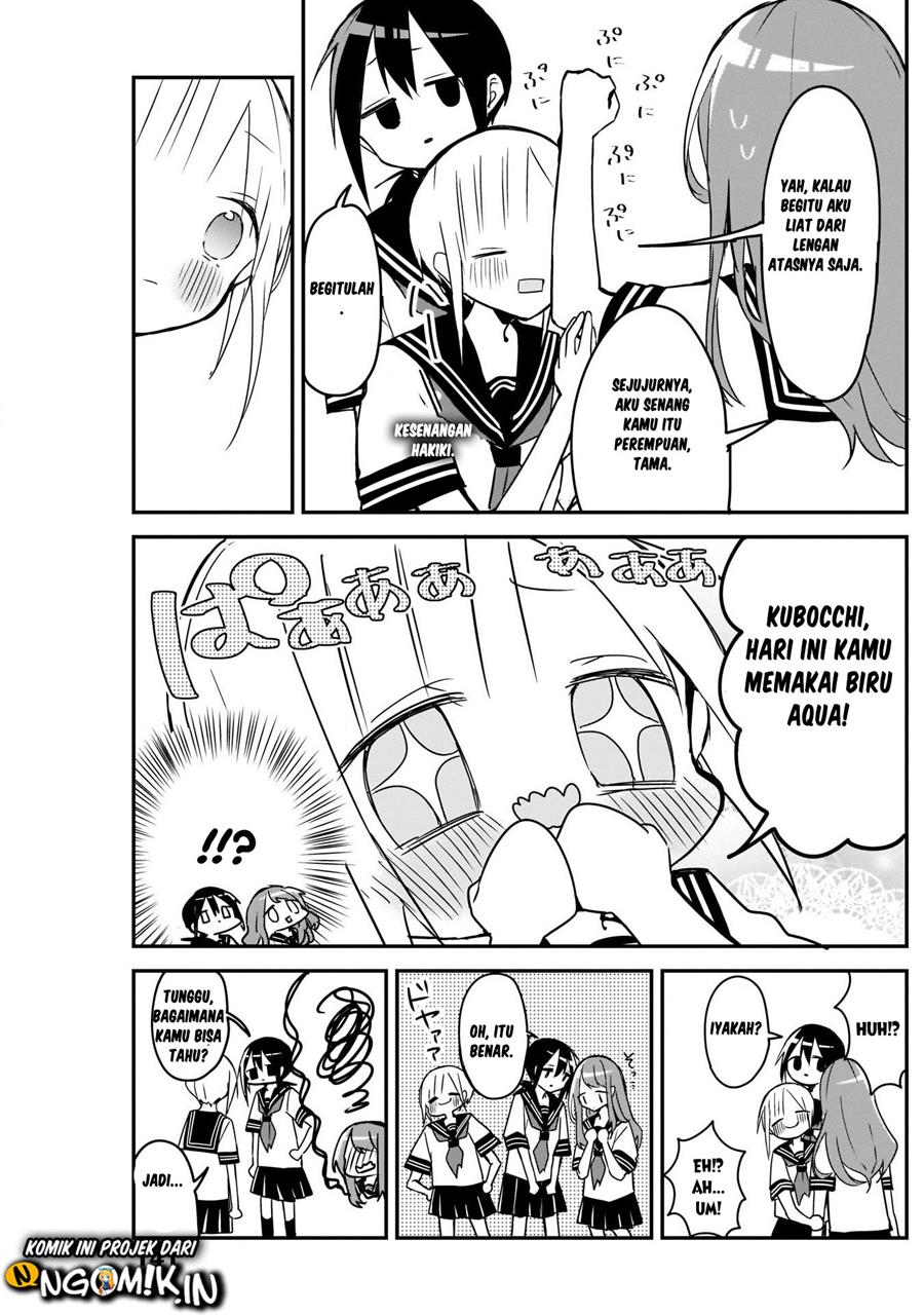Kubo-san wa Boku (Mobu) wo Yurusanai Chapter 49 - halaman 10