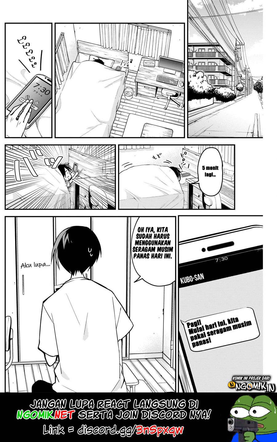 Kubo-san wa Boku (Mobu) wo Yurusanai Chapter 49 - halaman 3