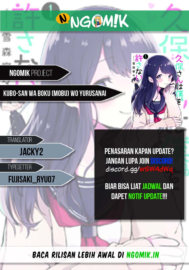 Kubo-san wa Boku (Mobu) wo Yurusanai Chapter 5 - halaman 1