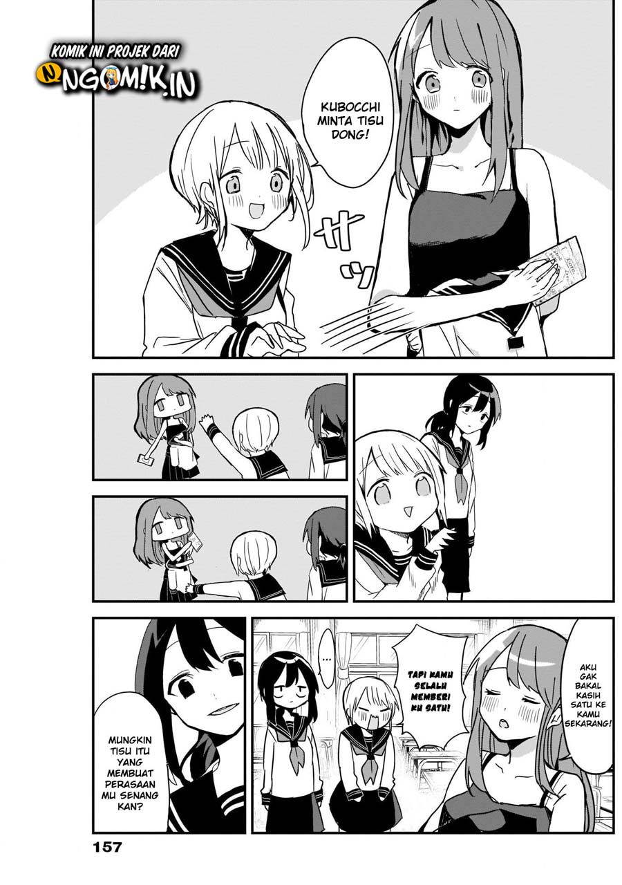 Kubo-san wa Boku (Mobu) wo Yurusanai Chapter 5 - halaman 12
