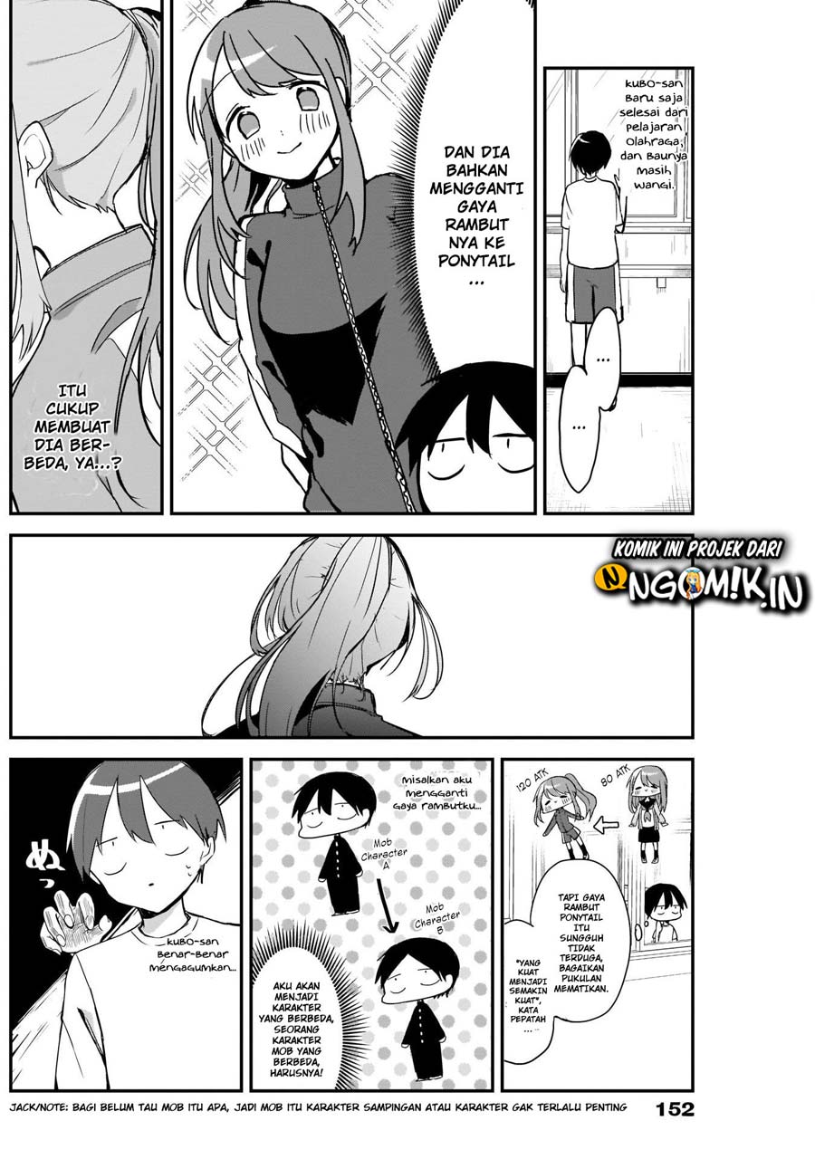 Kubo-san wa Boku (Mobu) wo Yurusanai Chapter 5 - halaman 7