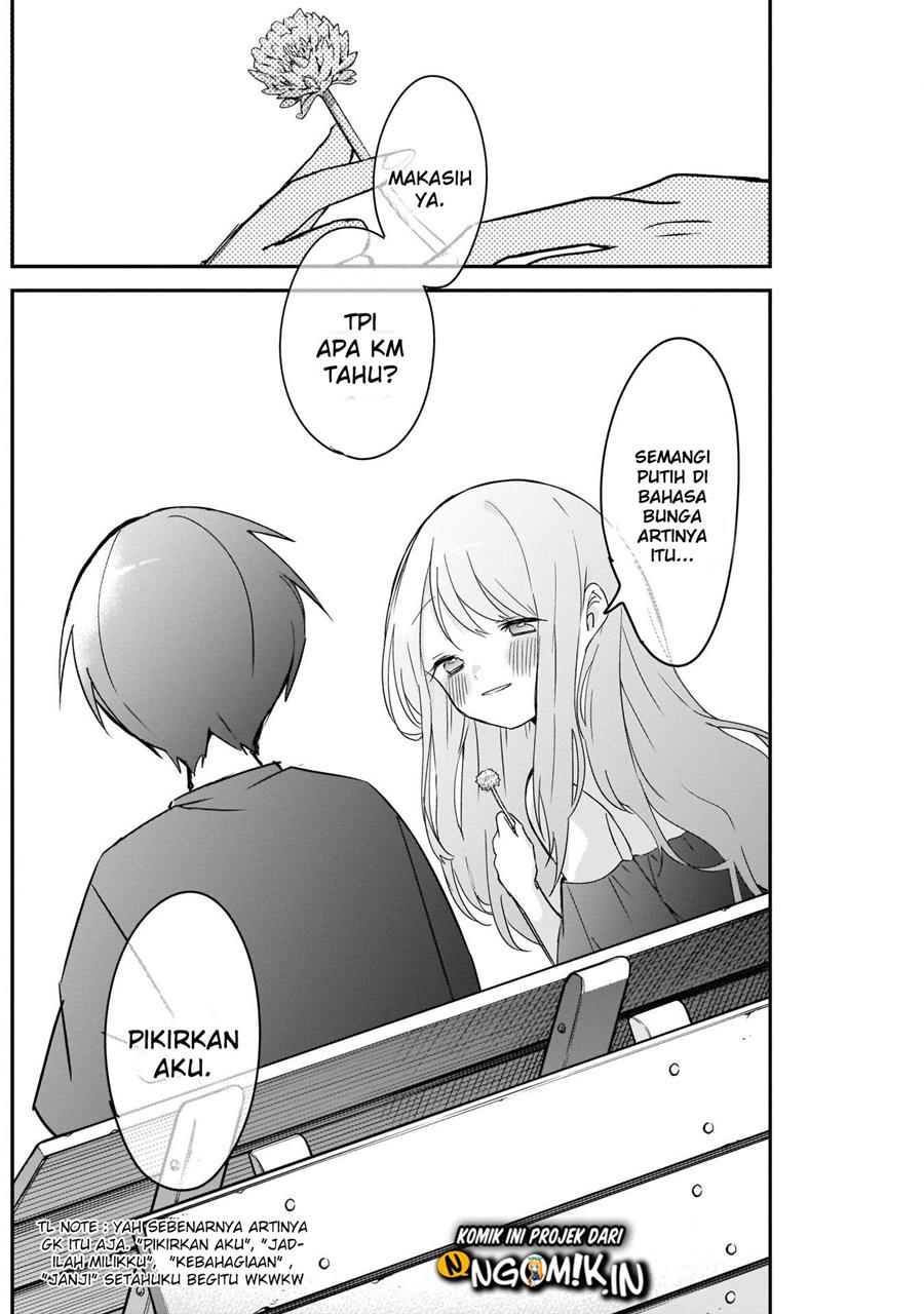 Kubo-san wa Boku (Mobu) wo Yurusanai Chapter 51 - halaman 12