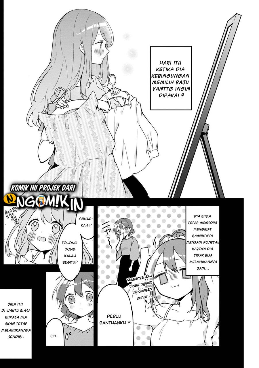 Kubo-san wa Boku (Mobu) wo Yurusanai Chapter 52 - halaman 5