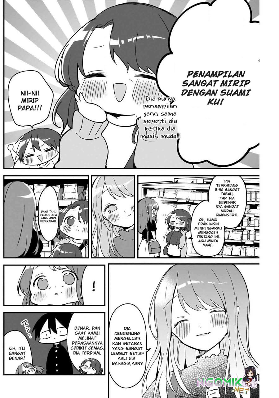 Kubo-san wa Boku (Mobu) wo Yurusanai Chapter 53 - halaman 5