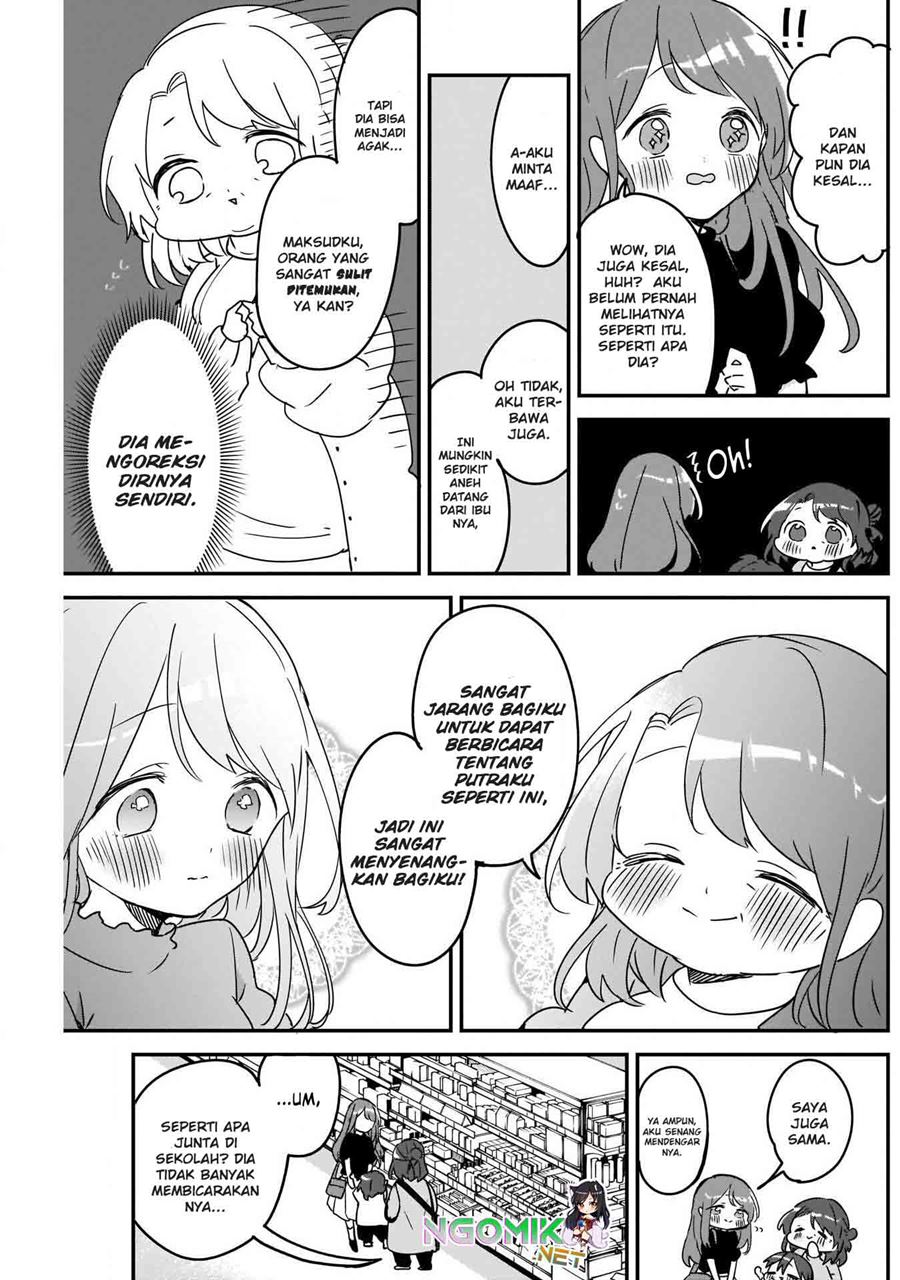 Kubo-san wa Boku (Mobu) wo Yurusanai Chapter 53 - halaman 6