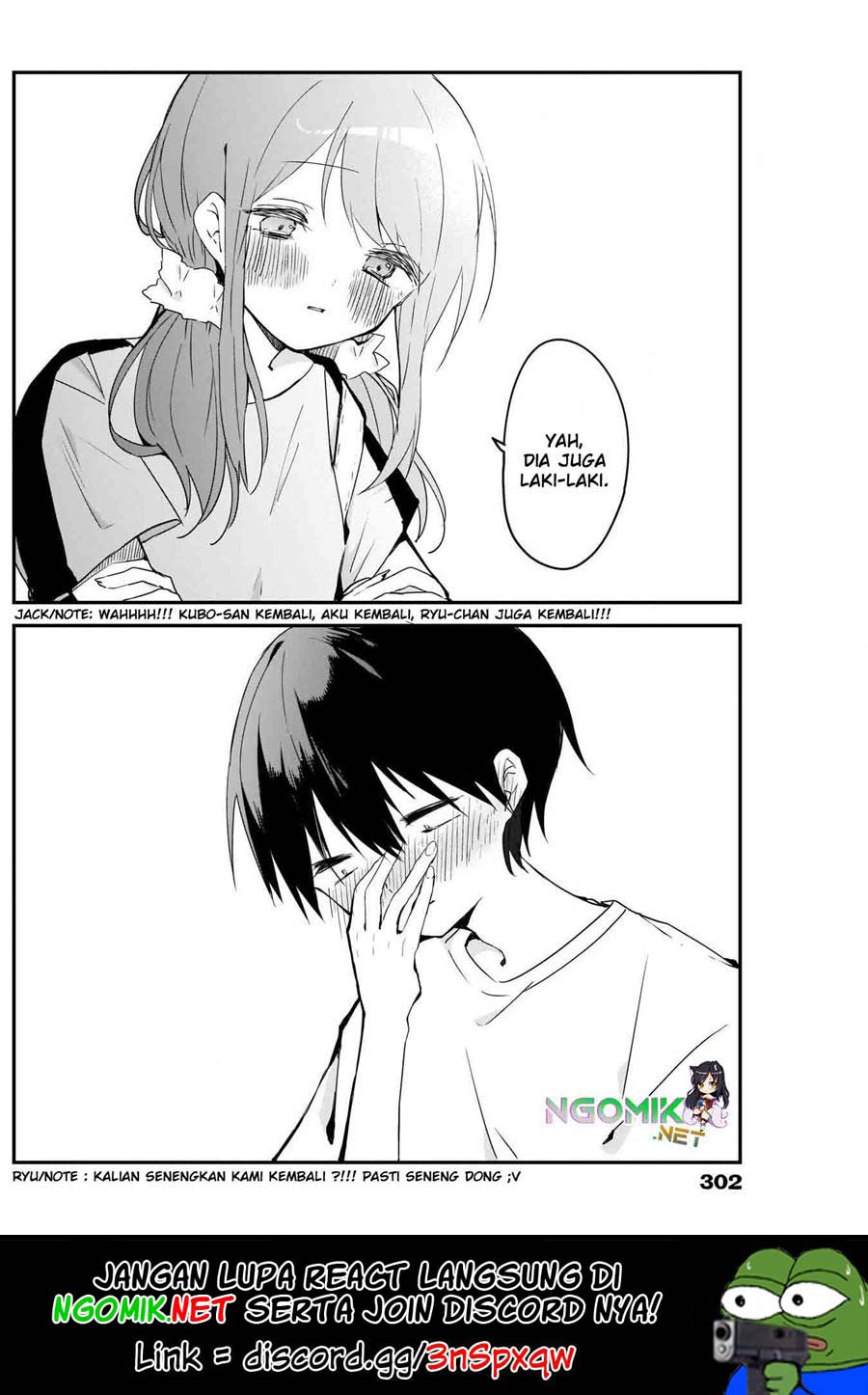 Kubo-san wa Boku (Mobu) wo Yurusanai Chapter 55 - halaman 13