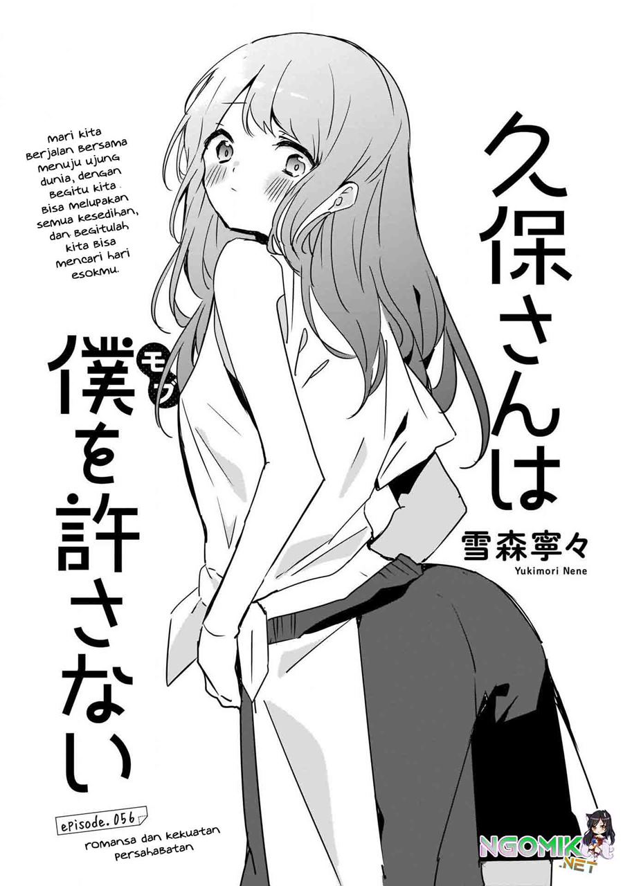 Kubo-san wa Boku (Mobu) wo Yurusanai Chapter 56 - halaman 2