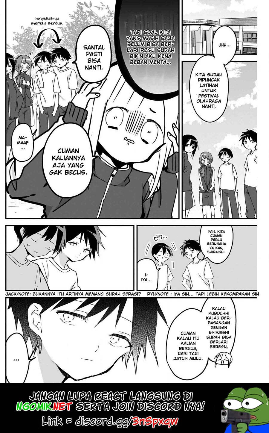 Kubo-san wa Boku (Mobu) wo Yurusanai Chapter 56 - halaman 3