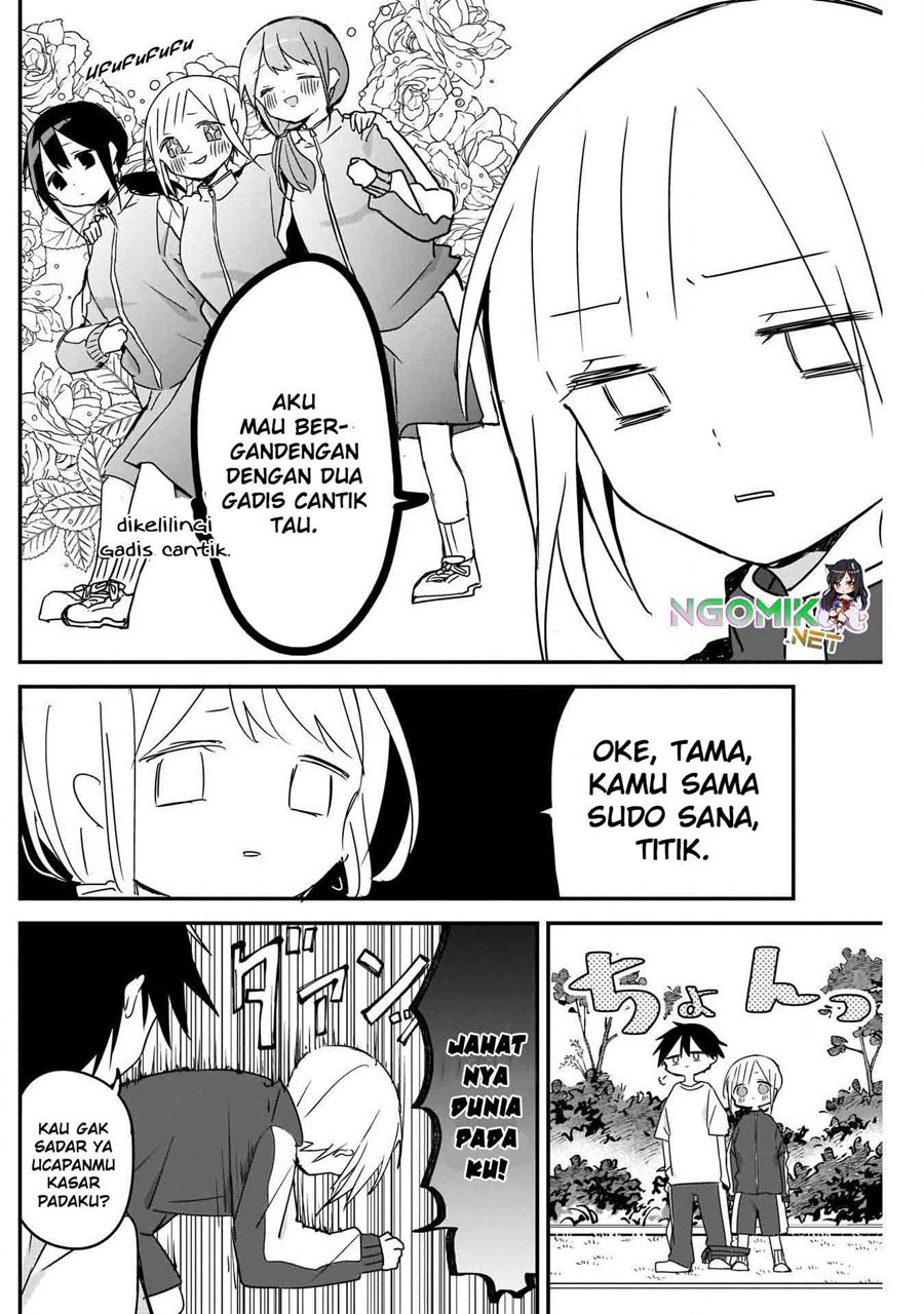 Kubo-san wa Boku (Mobu) wo Yurusanai Chapter 56 - halaman 7
