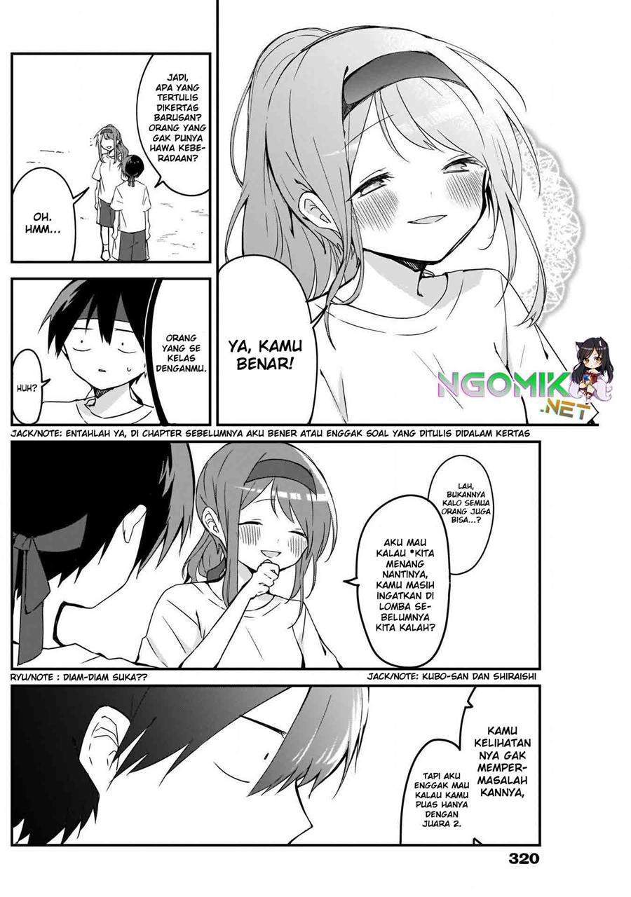 Kubo-san wa Boku (Mobu) wo Yurusanai Chapter 58 - halaman 10