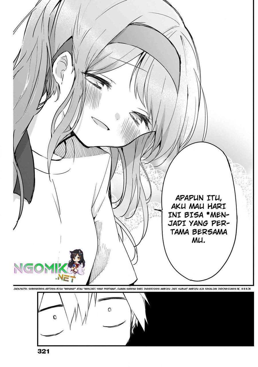 Kubo-san wa Boku (Mobu) wo Yurusanai Chapter 58 - halaman 11