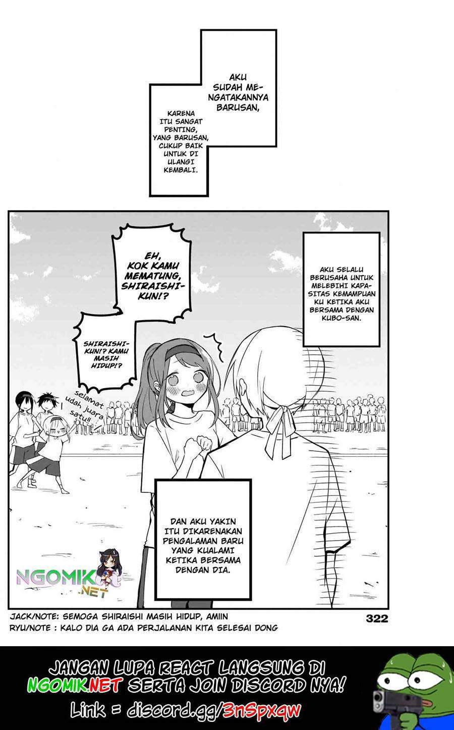 Kubo-san wa Boku (Mobu) wo Yurusanai Chapter 58 - halaman 12