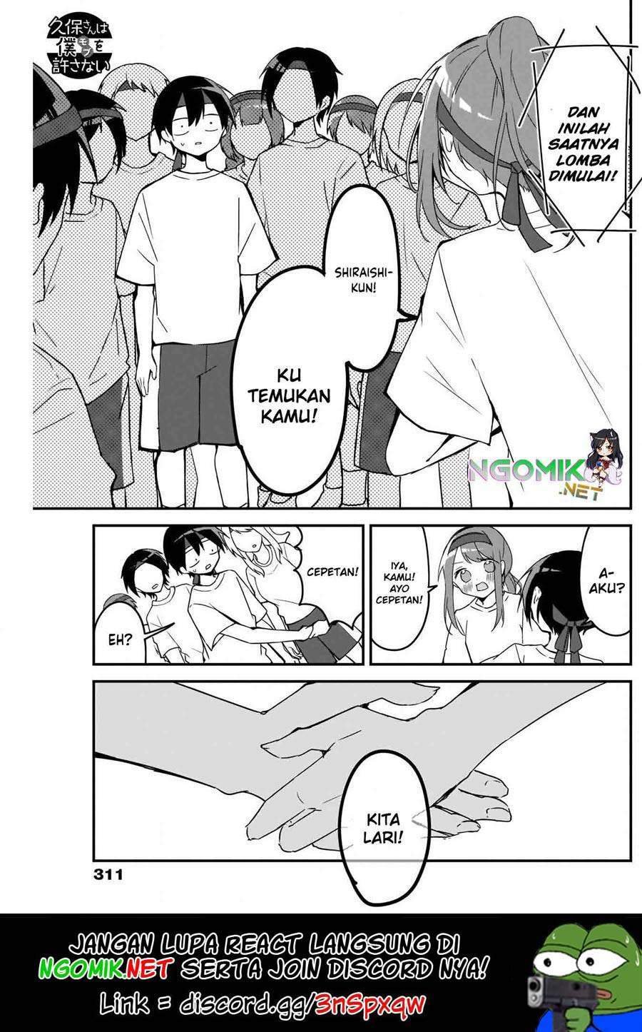 Kubo-san wa Boku (Mobu) wo Yurusanai Chapter 58 - halaman 2