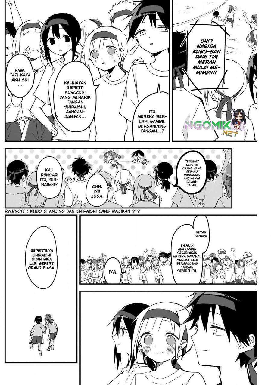 Kubo-san wa Boku (Mobu) wo Yurusanai Chapter 58 - halaman 4