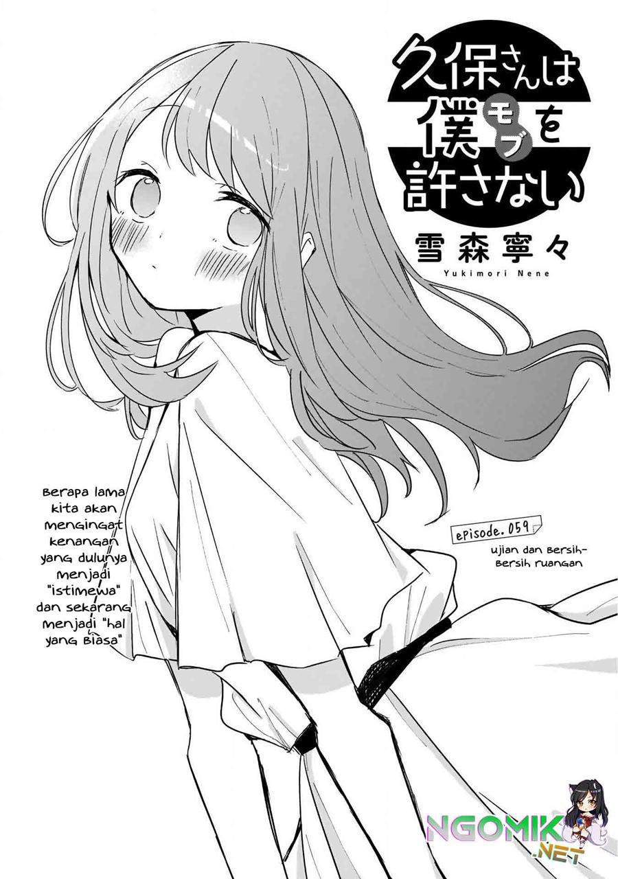Kubo-san wa Boku (Mobu) wo Yurusanai Chapter 59 - halaman 2