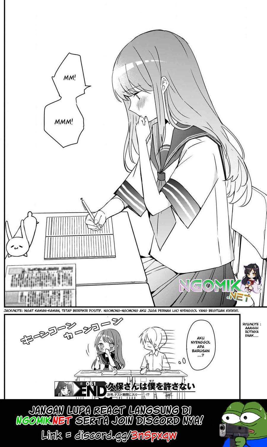 Kubo-san wa Boku (Mobu) wo Yurusanai Chapter 61 - halaman 13