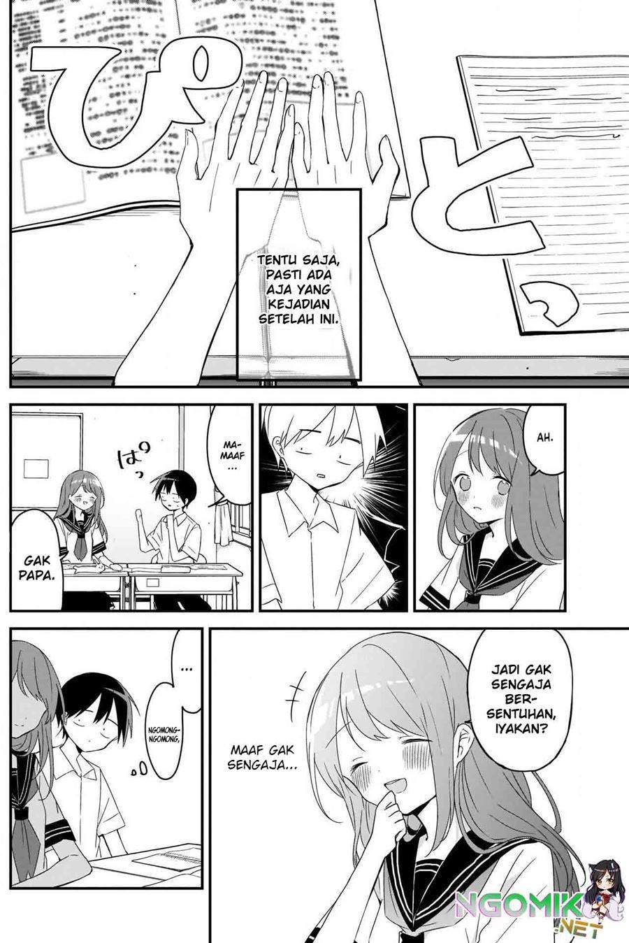 Kubo-san wa Boku (Mobu) wo Yurusanai Chapter 61 - halaman 7