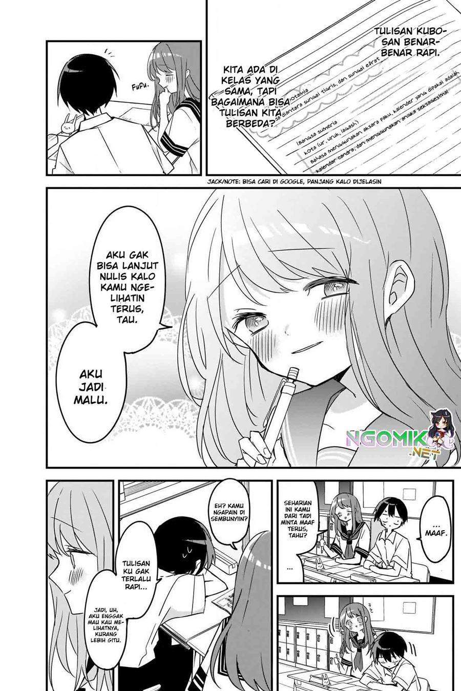 Kubo-san wa Boku (Mobu) wo Yurusanai Chapter 61 - halaman 8