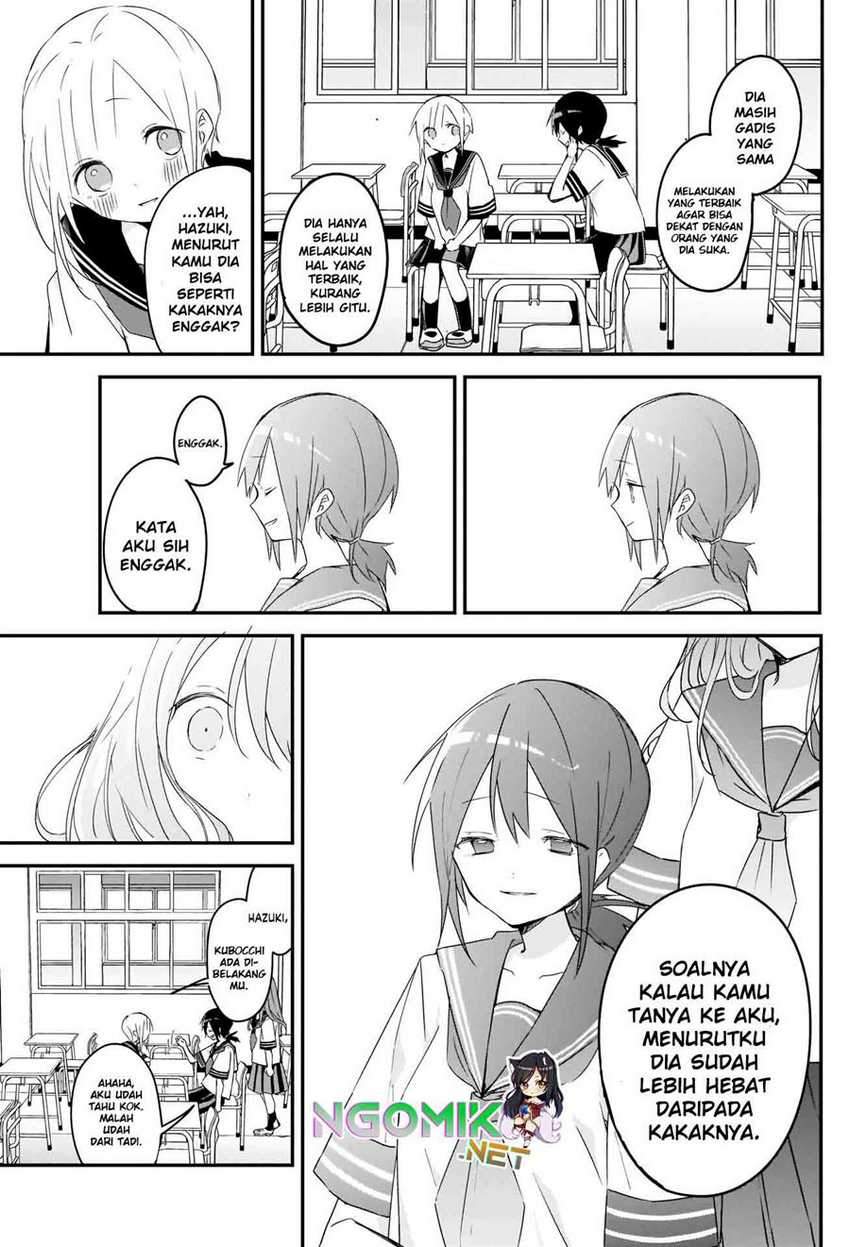 Kubo-san wa Boku (Mobu) wo Yurusanai Chapter 62 - halaman 12