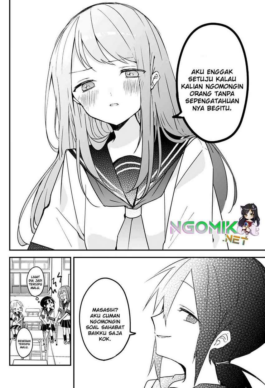 Kubo-san wa Boku (Mobu) wo Yurusanai Chapter 62 - halaman 13