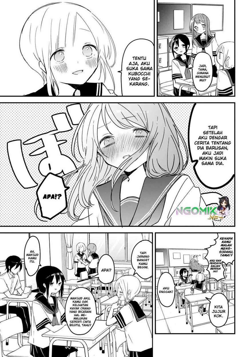 Kubo-san wa Boku (Mobu) wo Yurusanai Chapter 62 - halaman 14