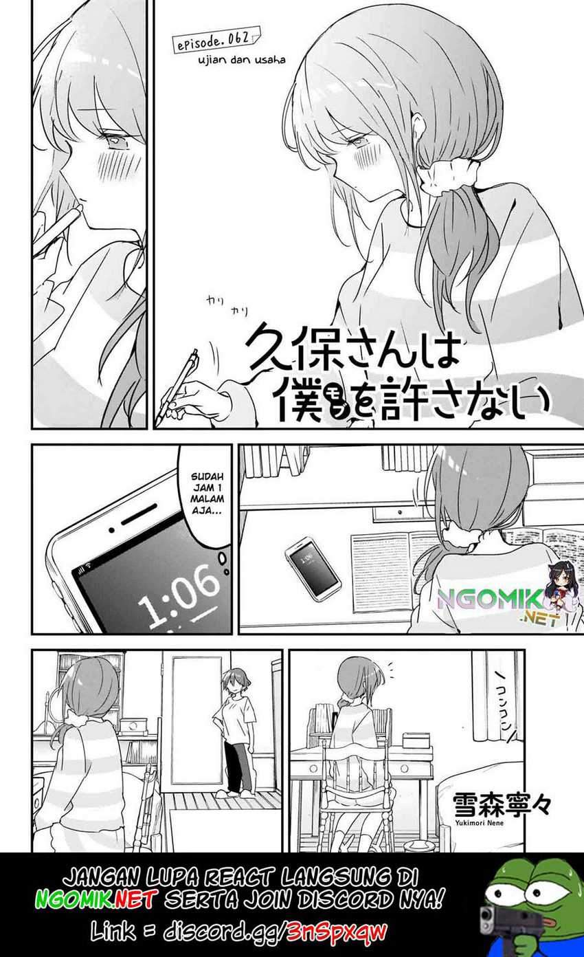 Kubo-san wa Boku (Mobu) wo Yurusanai Chapter 62 - halaman 2