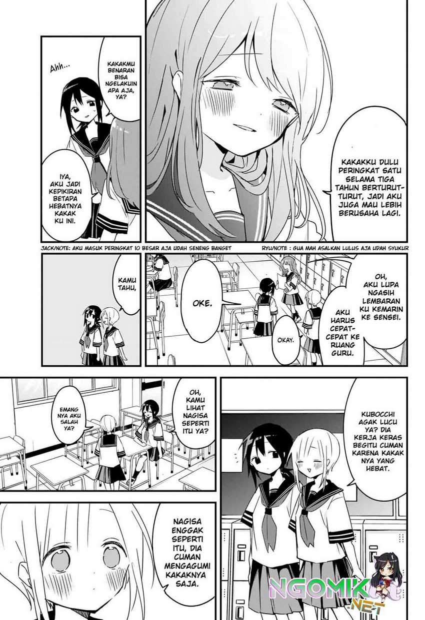 Kubo-san wa Boku (Mobu) wo Yurusanai Chapter 62 - halaman 6