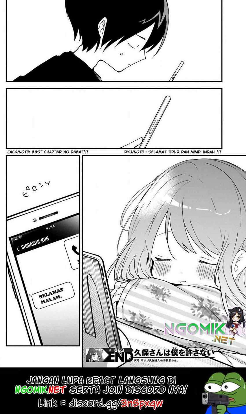 Kubo-san wa Boku (Mobu) wo Yurusanai Chapter 63 - halaman 13