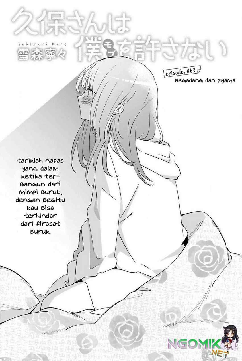 Kubo-san wa Boku (Mobu) wo Yurusanai Chapter 63 - halaman 2