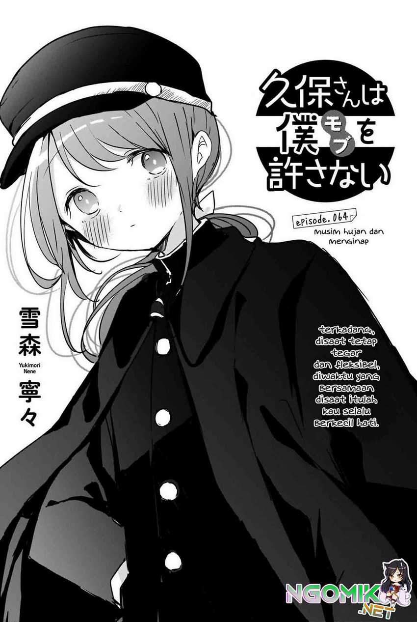 Kubo-san wa Boku (Mobu) wo Yurusanai Chapter 64 - halaman 2