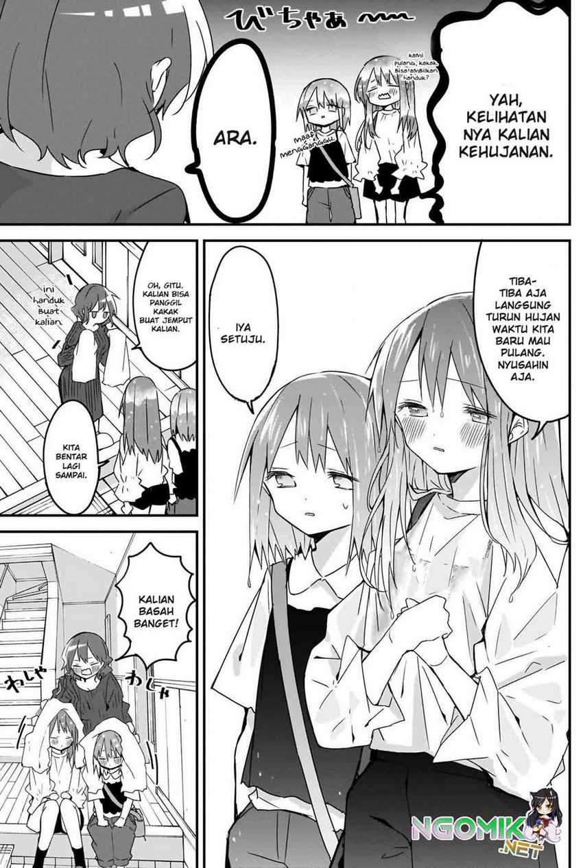 Kubo-san wa Boku (Mobu) wo Yurusanai Chapter 64 - halaman 4