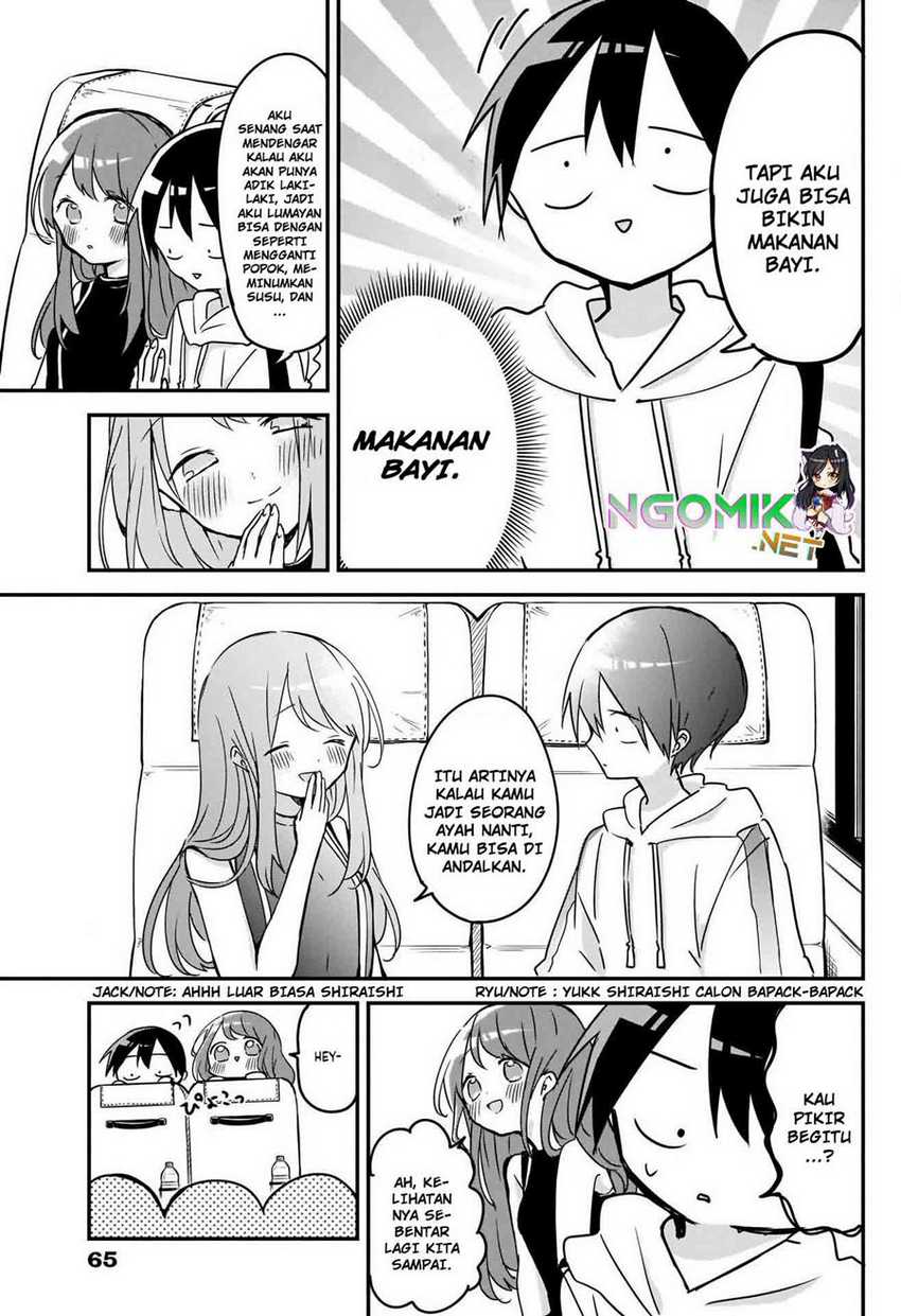 Kubo-san wa Boku (Mobu) wo Yurusanai Chapter 67 - halaman 12